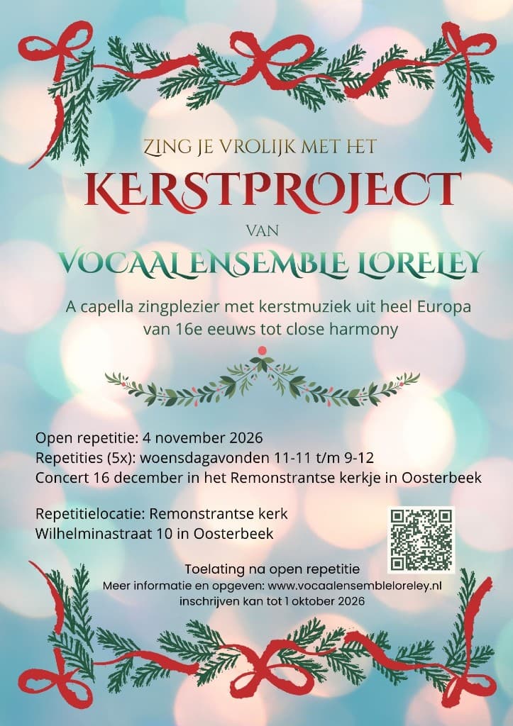 Kerstproject 2026